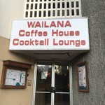 Wailana Coffee House - 入口