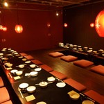 和顔別館 OKARU - 