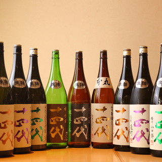 食楽酒場じばる_2