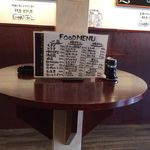 BOND - テーブル席