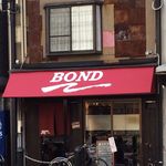 BOND - お洒落な外観
