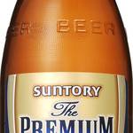 The Premium Malt's