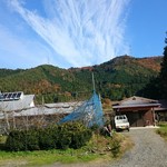 Koshihatafurendopakumatsubara - 