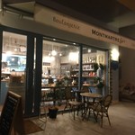 モンマルトル ビス - 