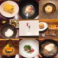 ごだん 宮ざわ - 