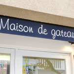 Maison de gateau - 外観02