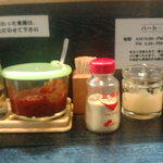 多賀野　卓上の調味料