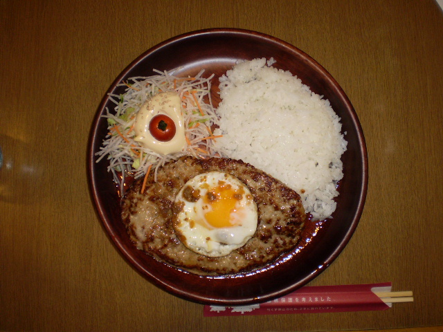 びっくりドンキー 函南店 name=