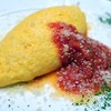 渋谷個室イタリアンダイニング アジト リュクス - 料理写真:チーズオムレツ￥820