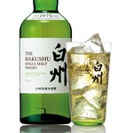 Hakushu Mori Highball