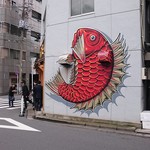 真鯛らーめん 麺魚 - 派手！