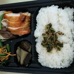 ヴィーテ - 無添加手作り弁当¥540税込　2016.11