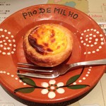 ヴィラモウラ - エッグタルト（2015年12月）