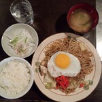 Guu - また食べに行きたい