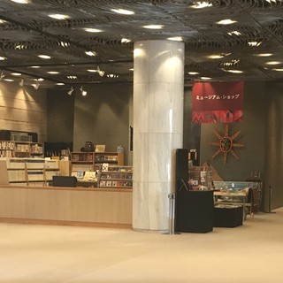 国立民族学博物館 ミュージアム・ショップ_2