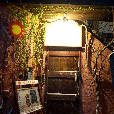 orange otaru  - 小樽（バー）の写真