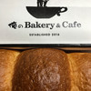 俺のBakery 恵比寿