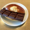 ロイズ チョコレートワールド