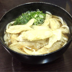 Udon Shuu - 