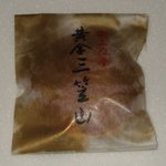 文明堂 - 黄金三笠山です。