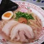 天下御麺のありがたや - ありがたや　梅塩ラーメン