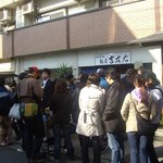 麺屋吉左右 - 行列