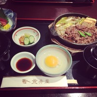 荒井屋 万國橋店 - 