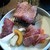 味覚園 - 「黒毛和牛プレミアムランチ」のお肉の盛り合わせアップ。