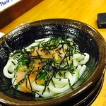 Genta Udon - 