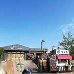 峡谷堂 - 恵那峡サービスエリア上がり