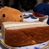 オギノパン ジョイナス横浜店 オギノパン ジョイナス横浜店
