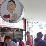 老牌張豬腳飯 - 