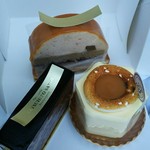 Patisserie TATSUHITO SATOI - 