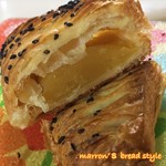 パンの店 LOBO - 焼き芋デニッシュ