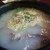 味音 - 料理写真: