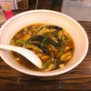 愛と勇気と炎の拉麺屋 たいらん 仙台駅前店