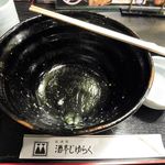 Kushiage Juraku - メガしびれ豚丼（大盛・半熟玉子）1,000円