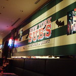 NEW YORK SUB'S - 