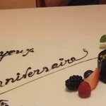 ル・シズィエム・サンス・ドゥ・オエノン レストラン - 