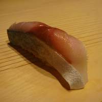 鮨処 つく田 - しめさば