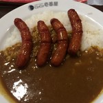 カレーハウス CoCo壱番屋 - 