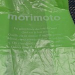 Morimoto - 袋