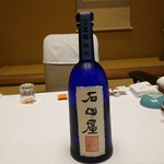 べにや - 福井の名酒「黒龍石田屋」