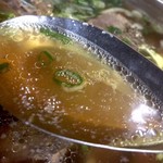 林東芳牛肉麵 - スープはこんなの