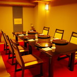 日本料理 喜多丘 - 