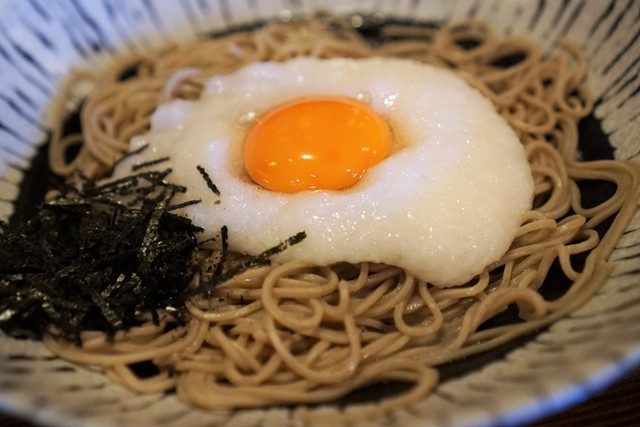 Shinobu An Yunibasaru Shitiwoku Ten