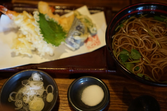 Shinobu An Yunibasaru Shitiwoku Ten photo 3