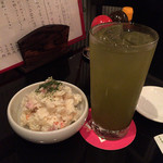 80 Nendai Sakaba Bushitsu