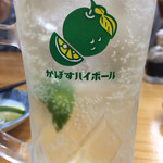 ぶんご鮨 - 