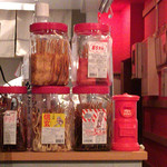 80 Nendai Sakaba Bushitsu